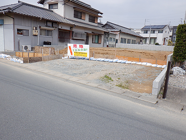 【土地】松阪市駅部田町